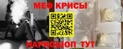 индика Бузулук