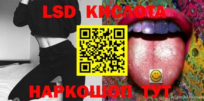 индика Бузулук