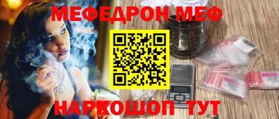 индика Бузулук