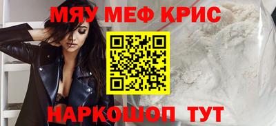 героин Бугуруслан