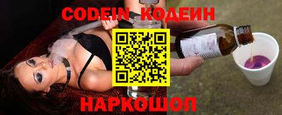 индика Будённовск