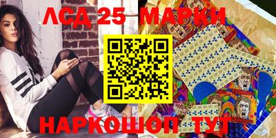 индика Бузулук