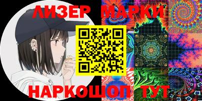 героин Бугуруслан