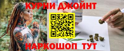 героин Бугуруслан