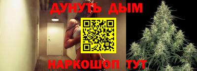 героин Бугуруслан