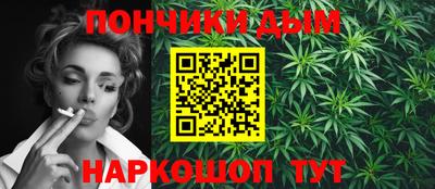 героин Бугуруслан