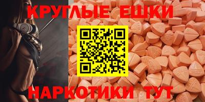 героин Бугуруслан