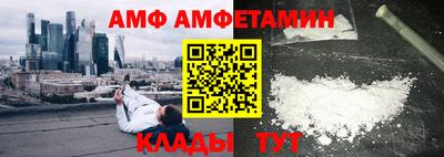 героин Бугуруслан