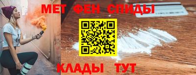 индика Будённовск