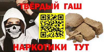 индика Будённовск