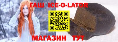 индика Бузулук
